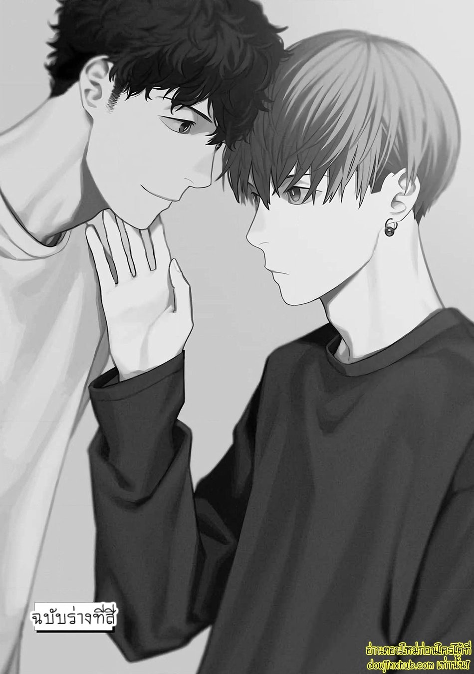 ฤดูใบไม้ผลิที่อำพันโบยบิน 03-33